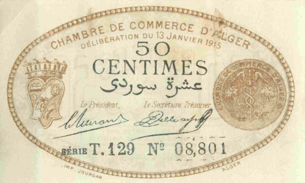 ALGÉRIE billet Chambre de Commerce D'ALGER (Algérie) 50 Cts, 13 Janv. 1916