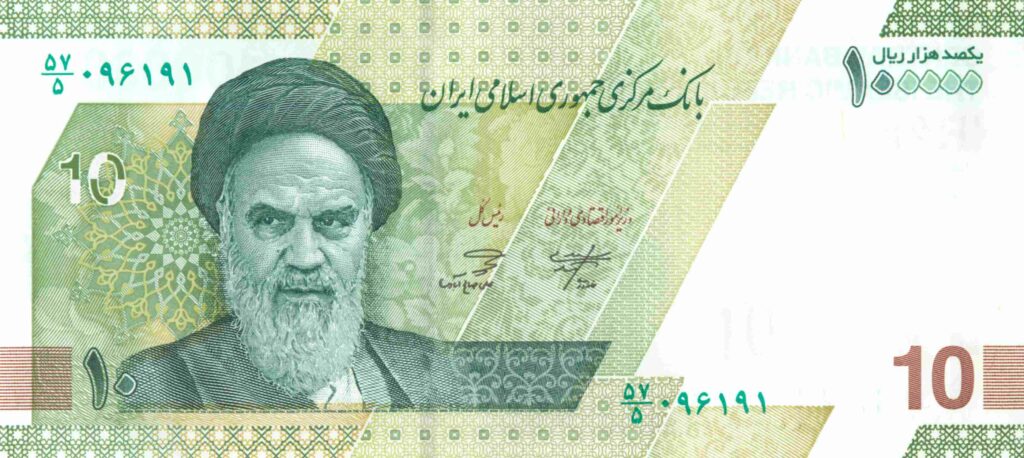 IRAN billet de 100.000 Rials / 10 Tomans Rouhollah Khomeini ND (2021/2023)