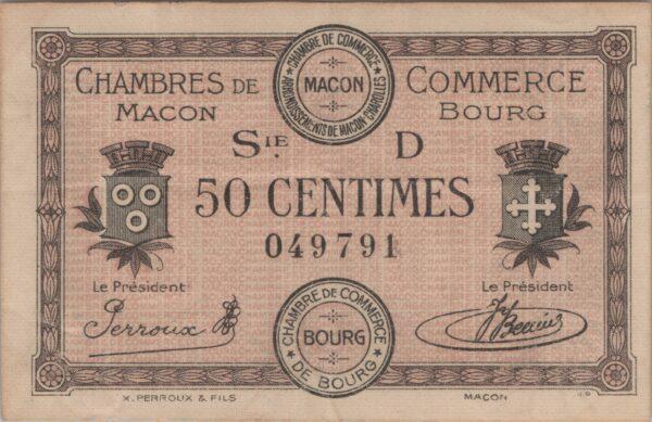 billet de banque 0251