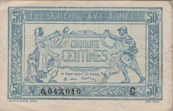 billet de banque 0307