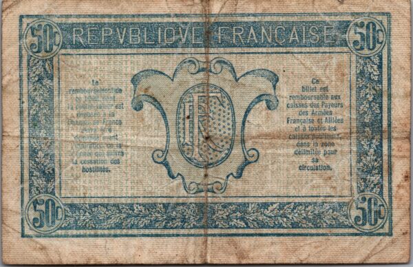 billet de banque 0310