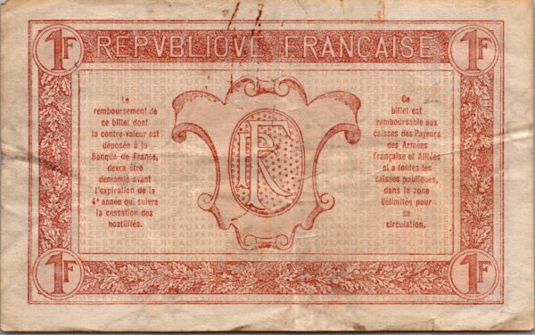 billet de banque 0316