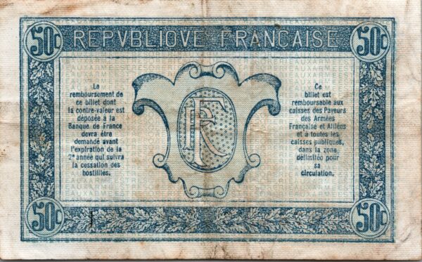 billet de banque 0328