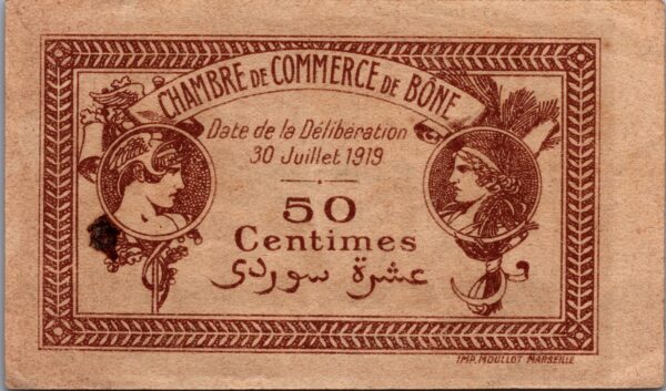 billet de banque 0330