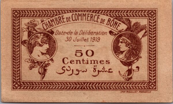 billet de banque 0332