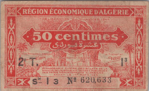 billet de banque 0335