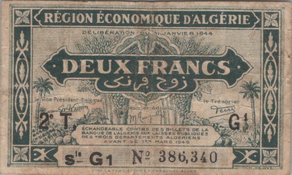 billet de banque 0339