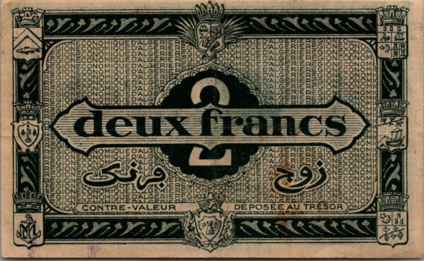 billet de banque 0342