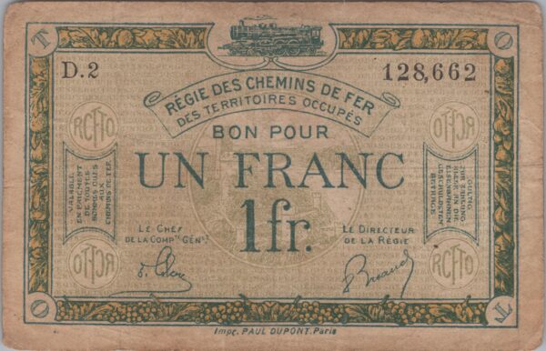 billet de banque 0345