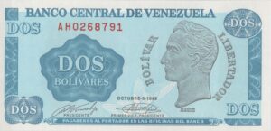 billet de banque 0359