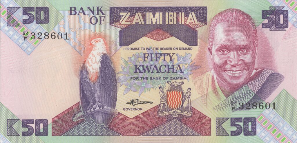 ZAMBIE billet de 50 Kwacha Président Kenneth Kaunda ND (1986-1988)