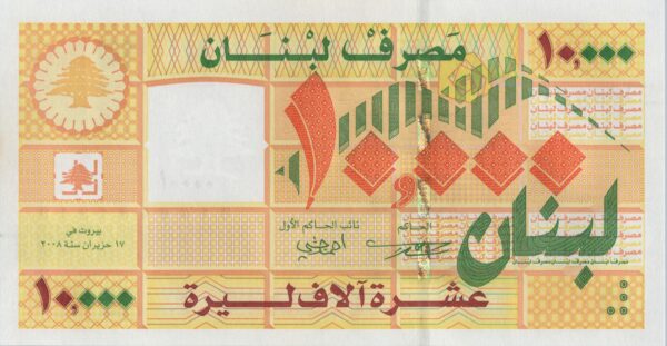 billets de banque 0395 scaled