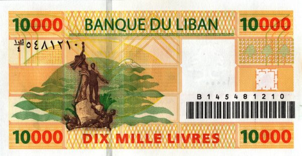 billets de banque 0396 scaled