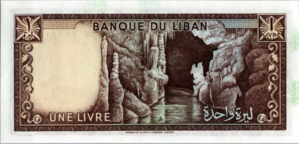 billets de banque 0428 scaled