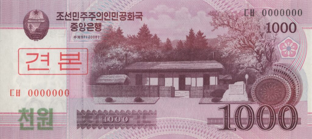 CORÉE DU NORD billet Spécimen 1.000 Won 2008 (2009)