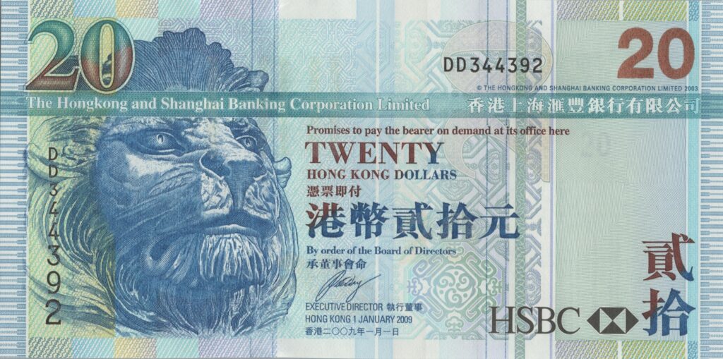 HONG KONG billet de 20 dollars Lion 01.01.2009 - banque Hong kong & Shanghai
