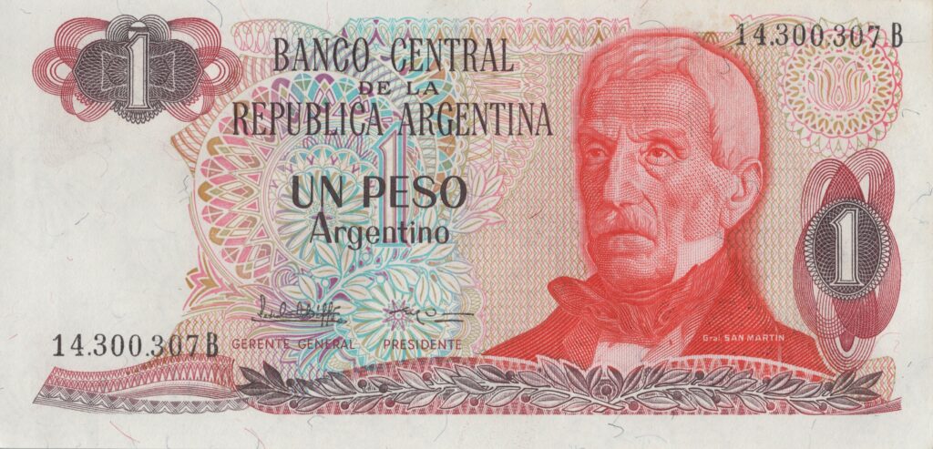 ARGENTINE billet de 1 Peso ND (1983/84) Général José de San Martín