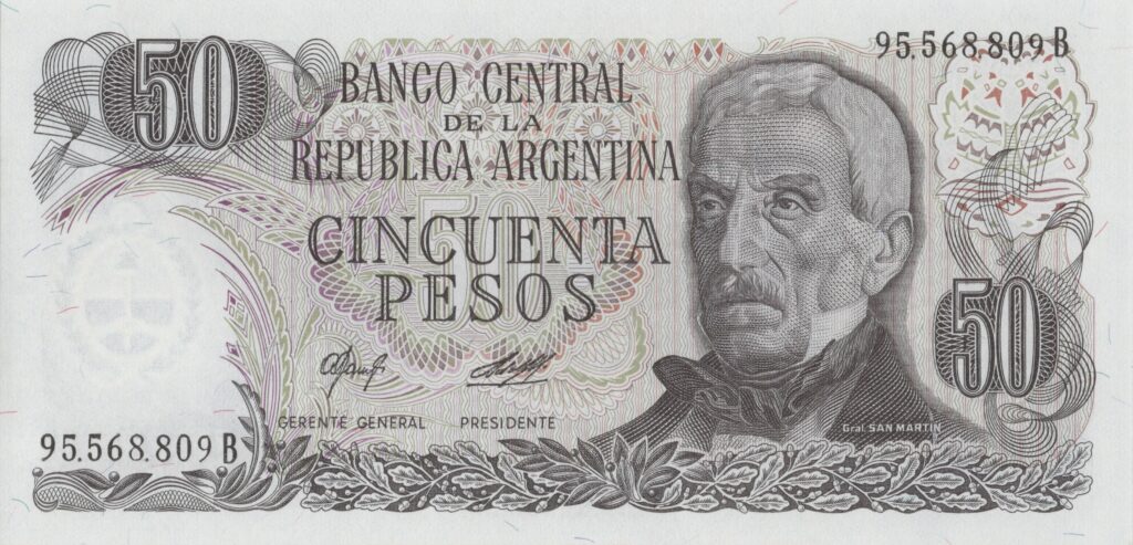 ARGENTINE billet de 50 Pesos ND (1976/78) Général José de San Martín