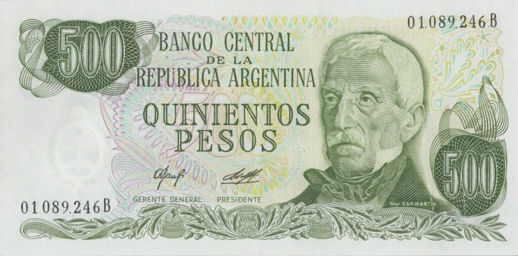 ARGENTINE billet de 500 Pesos ND (1977/82) Général José de San Martín