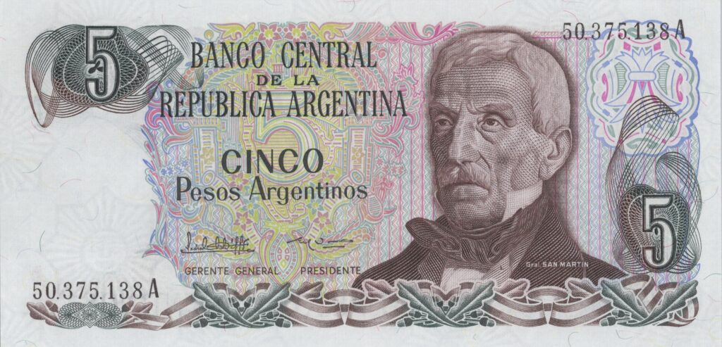 ARGENTINE billet de 5 Pesos ND (1983/84) Général José de San Martín