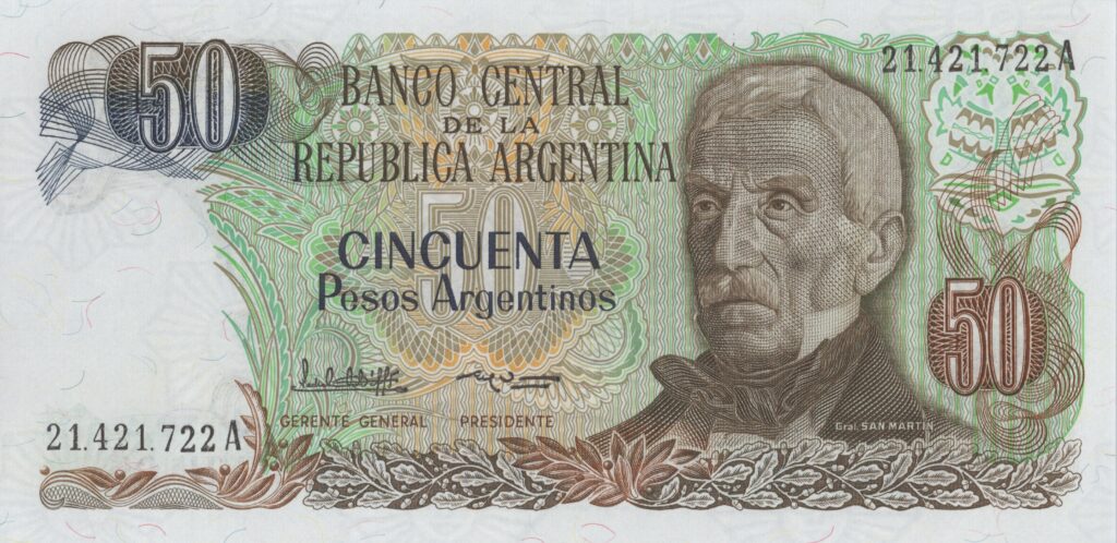 ARGENTINE billet de 50 Pesos ND (1983/85) Général José de San Martín