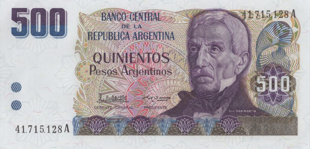ARGENTINE billet de 500 Pesos ND (1984) Général José de San Martín