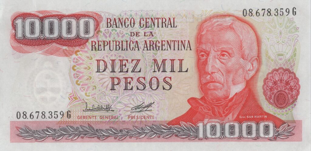 ARGENTINE billet de 10.000 Pesos ND (1976/83) Général José de San Martín