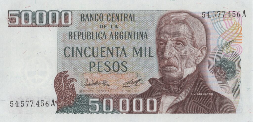 ARGENTINE billet de 50.000 Pesos ND (1979/83) Général José de San Martín