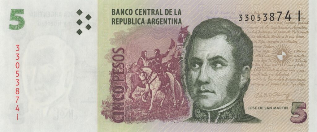 ARGENTINE billet de 5 Pesos ND (2003) Jose De Saint Martin