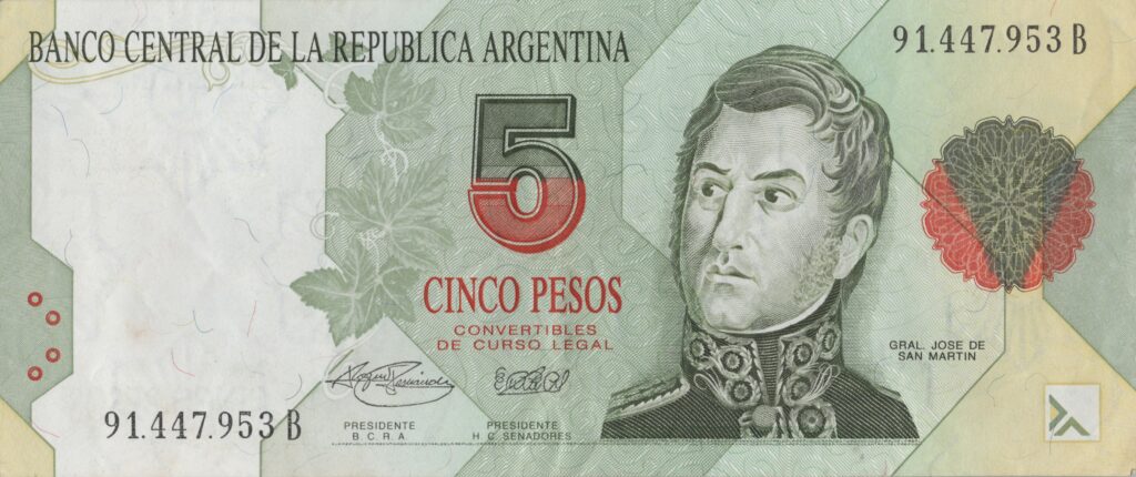 ARGENTINE billet de 5 Pesos ND (1992/97) Général Jose De Saint Martin
