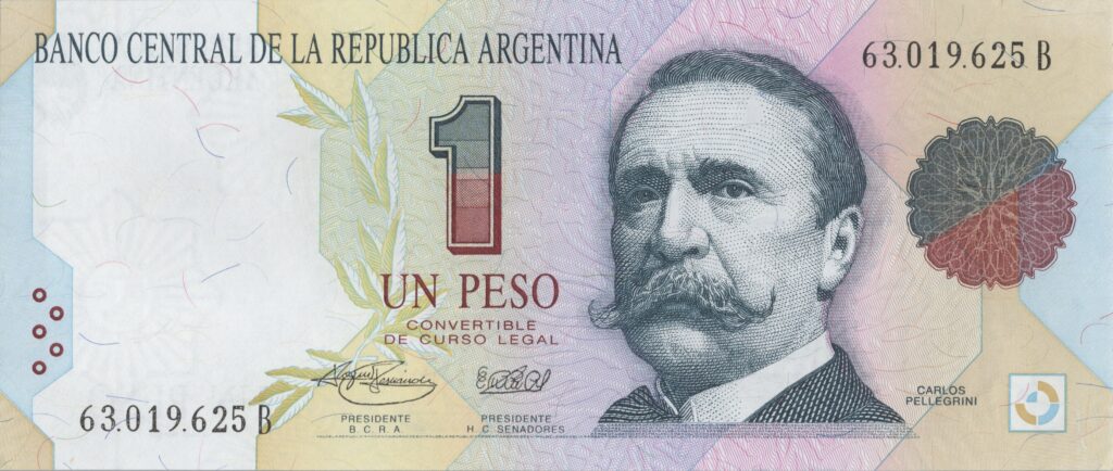 ARGENTINE billet de 1 Peso ND (1992/94) Carlos Pellegrini