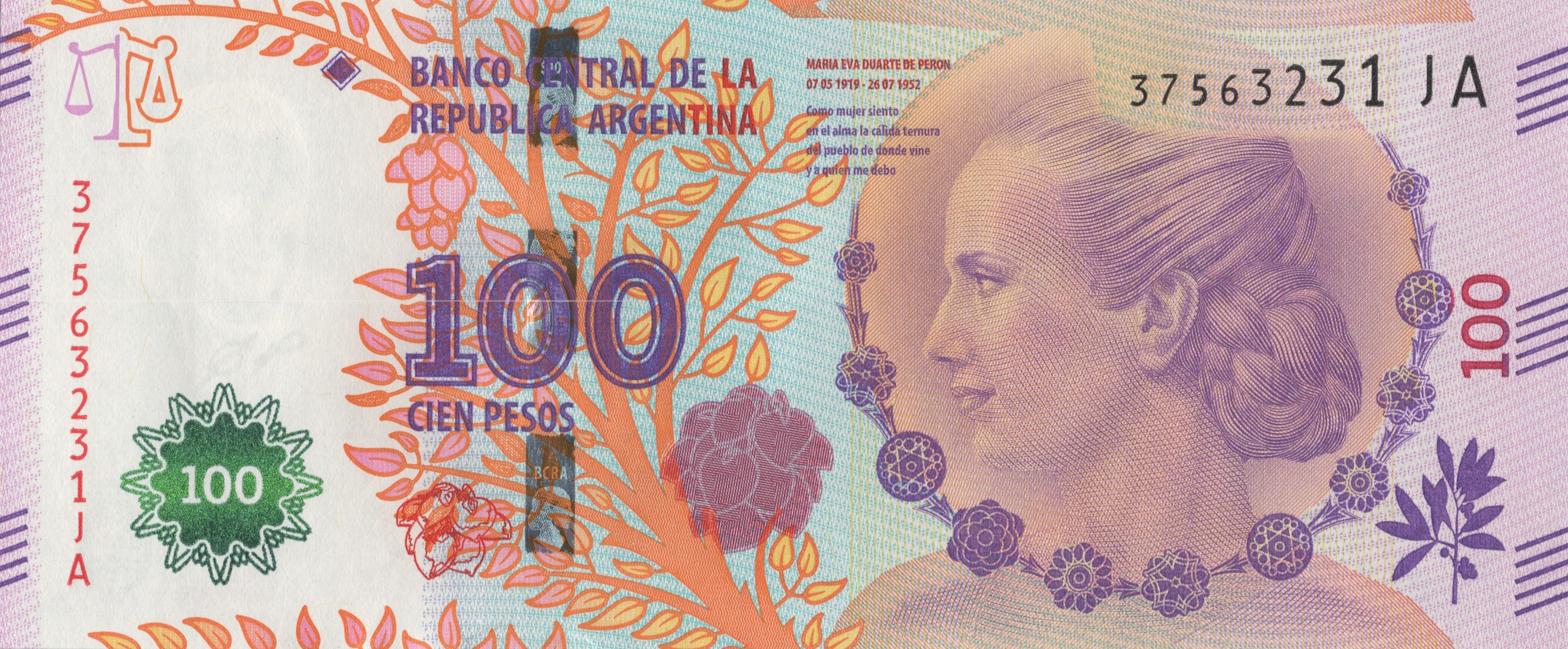 ARGENTINE billet de 100 Pesos ND (2017) 60e anniversaire de la mort d’Eva Perón