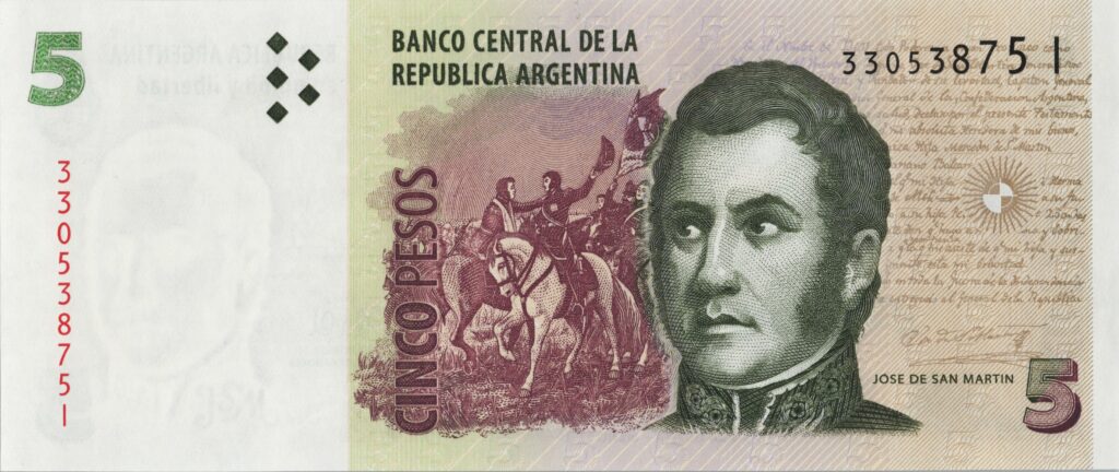ARGENTINE billet de 5 Pesos ND (2003) Jose De Saint Martin