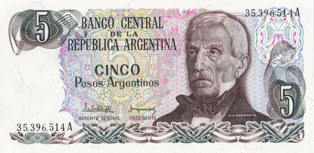 ARGENTINE billet de 5 Pesos ND (1983/84) Général José de San Martín