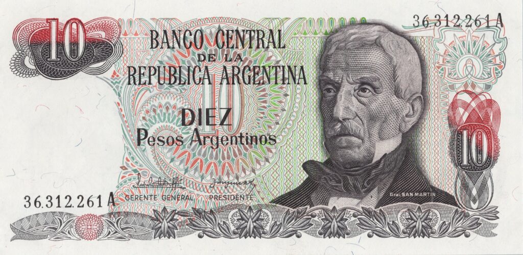 ARGENTINE billet de 10 Pesos ND (1983/84) Général José de San Martín