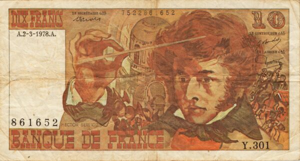 billet de banque 0733 scaled