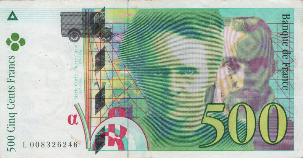 FRANCE billet de 500 Francs Pierre et Marie Curie 1994