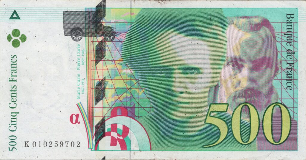 FRANCE billet de 500 Francs Pierre et Marie Curie 1994