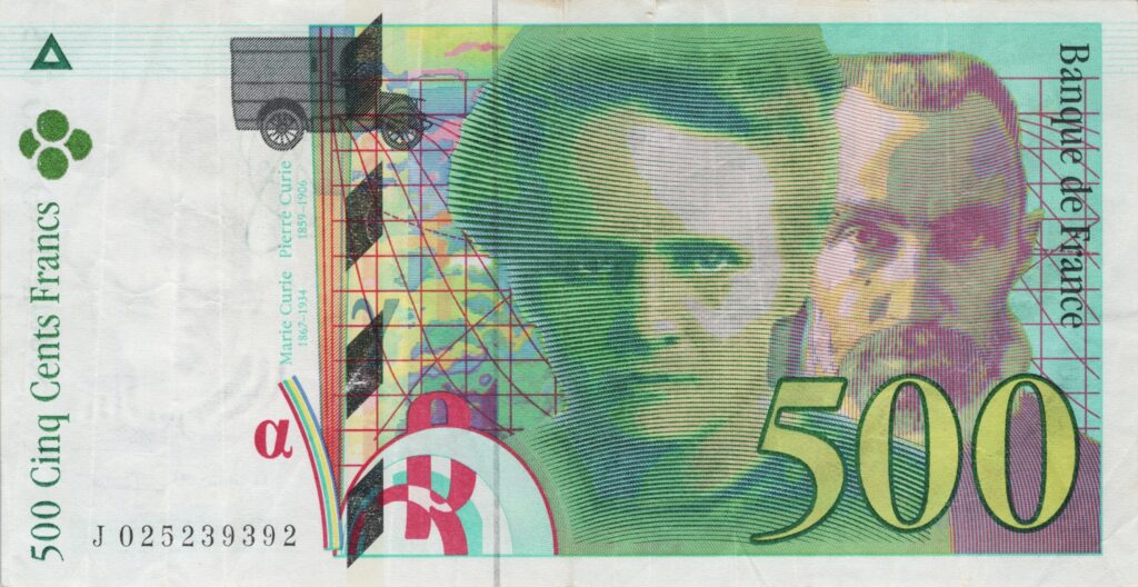 FRANCE billet de 500 Francs Pierre et Marie Curie 1994