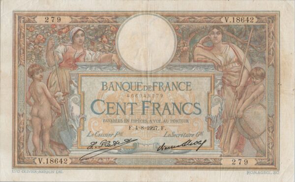 billets de banque 1125 scaled