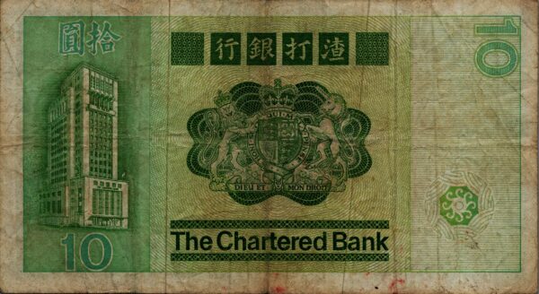 billets de banque 1488 scaled