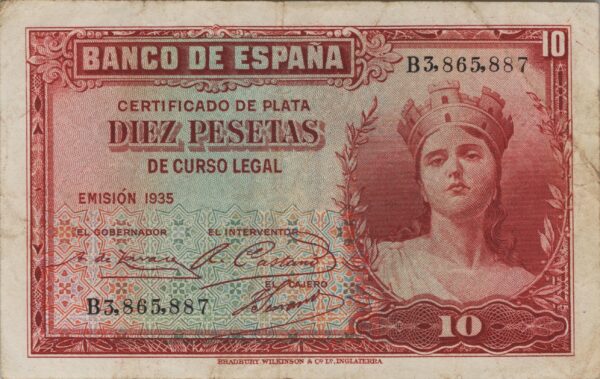 billets de banque 1761 scaled