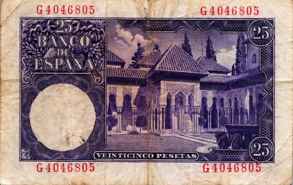 billets de banque 1826 scaled