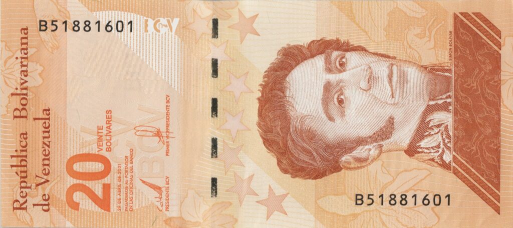 VENEZUELA billet de 20 Bolívares Digitales, Simon Bolívar 29-04-2021
