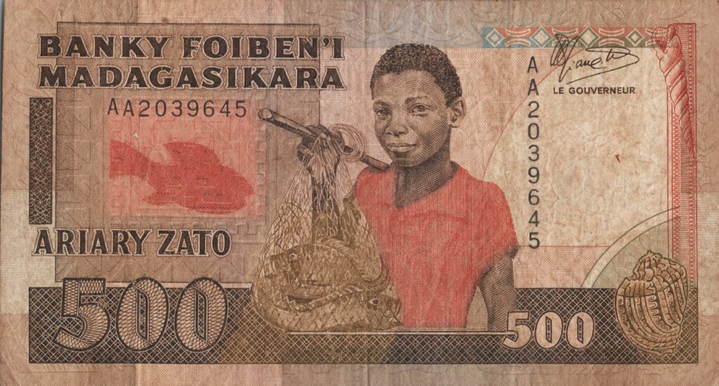 MADAGASCAR billet de 500 Francs, Jeune pêcheur, ND (1988-1993)