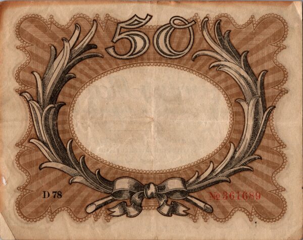 billets de banque 2170 scaled