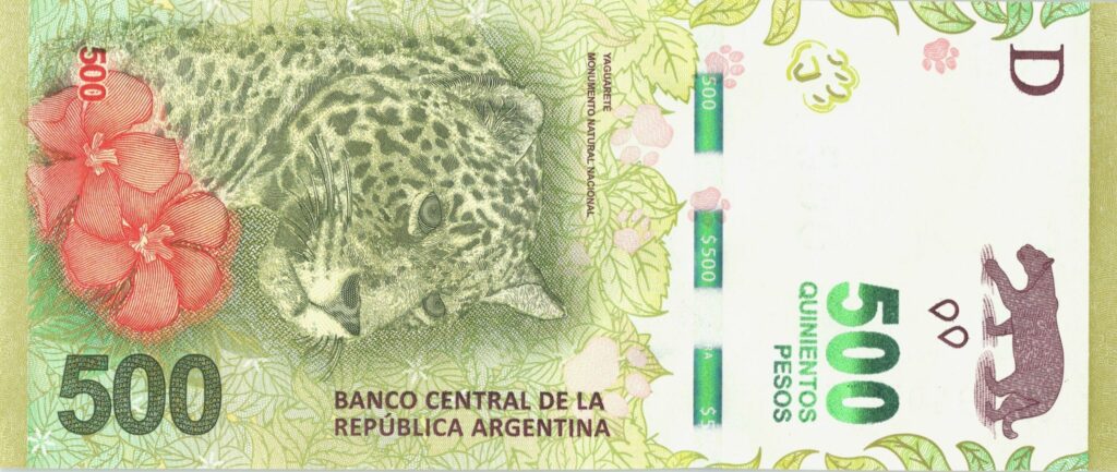 ARGENTINE billet de 500 Pesos ND (2016) Jaguar (Panthera onca)