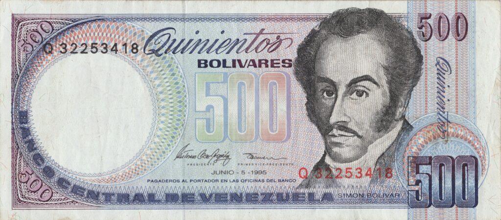 VENEZUELA billet de 500 Bolívares, Simon Bolívar 05-06-1995