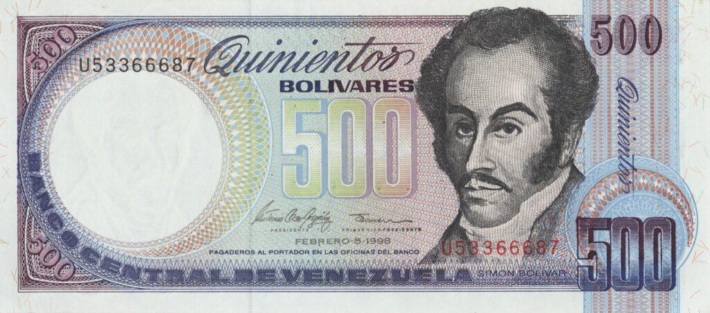VENEZUELA billet de 500 Bolívares, Simon Bolívar 05-02-1998
