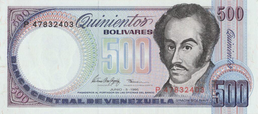 VENEZUELA billet de 500 Bolívares, Simon Bolívar 05-06-1995